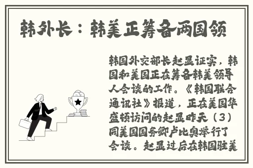 啊片网站